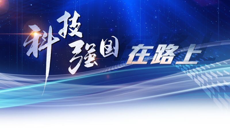 边缘计算遇上云边协同：工业现场的新算力架构如何落地