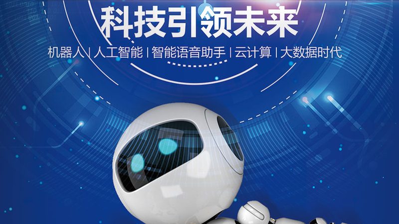 大数据分析课程案例实战：揭秘实战背后的关键要素